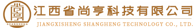 江西省尚亨科技有限公司—專(zhuān)業(yè)從事攝影測(cè)量與遙感、地理信息系統(tǒng)工程、工程測(cè)量技術(shù)服務(wù)